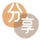安康莱芜信用卡接单平台☀️诚信信用卡24小时在线靠谱商家推荐